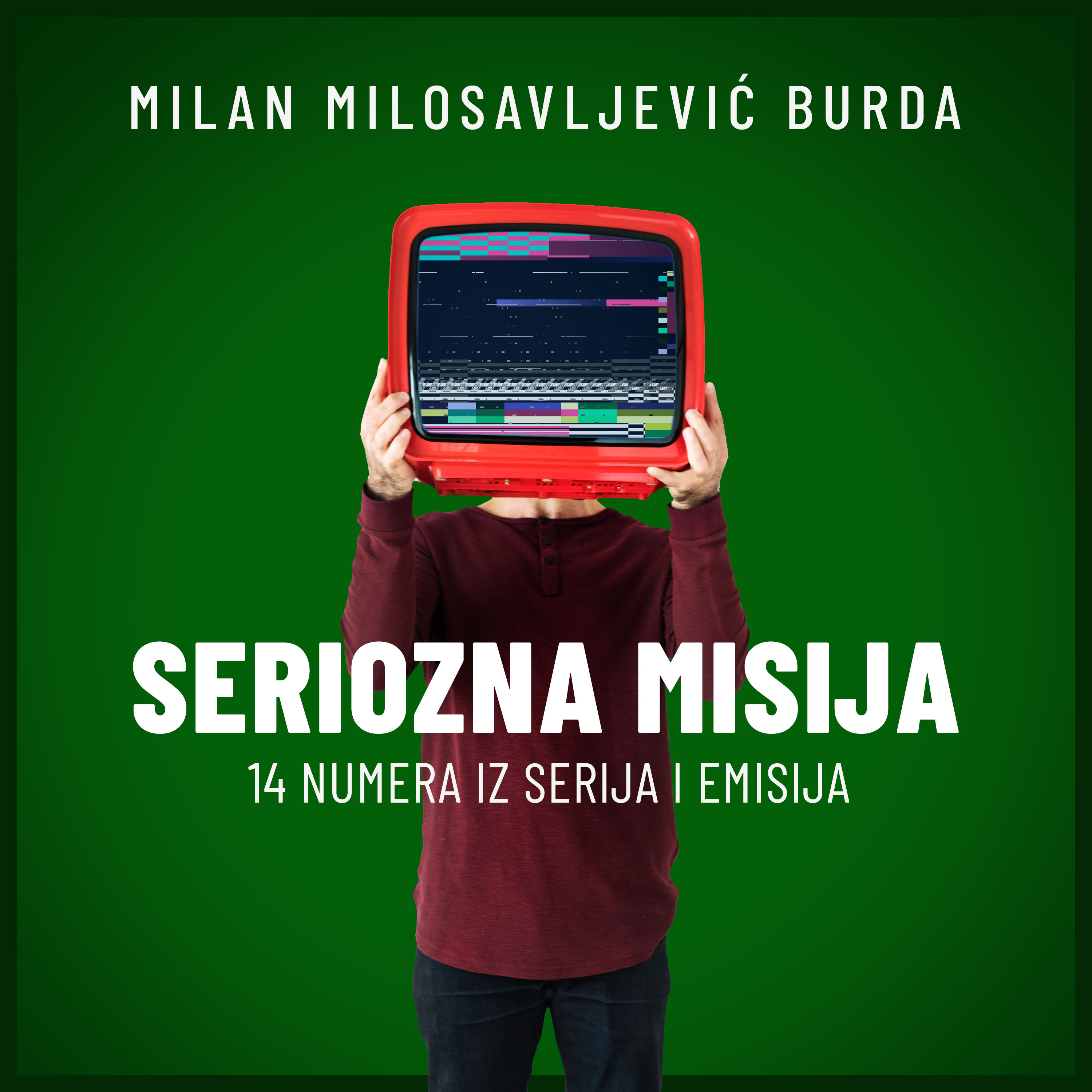 Seriozna Misija